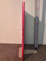 仮面ライダー龍騎・ハイブリッドファイル KADOKAWA(アスキー・メディアワ)