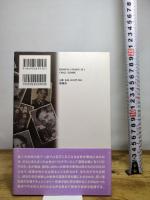 戦争は女の顔をしていない