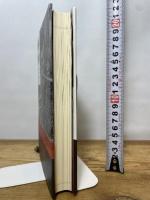 映画を追え: フィルムコレクター歴訪の旅 草思社 山根 貞男