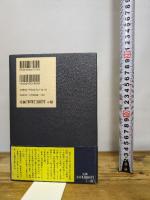 光は新宿より K&Kプレス 尾津 豊子