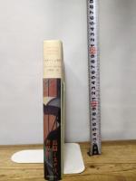 ルルージュ事件 国書刊行会 エミール ガボリオ