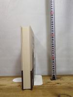 正統と異端（一） (丸山眞男集 別集 第四巻) 岩波書店 東京女子大学丸山眞男文庫