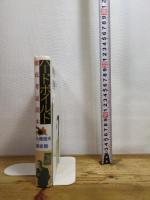 ハ-ドボイルド徹底考証読本 七つ森書館 小鷹 信光