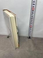 太陽の王ラムセス 5 ネオテリック クリスチャン ジャック