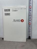 太陽の王ラムセス 3 ネオテリック クリスチャン ジャック