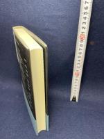 精神の変容 (現代の起点 第一次世界大戦 第3巻) 岩波書店 山室 信一