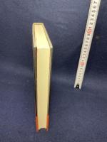 総力戦 (現代の起点 第一次世界大戦 第2巻) 岩波書店 山室 信一