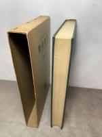 散逸構造: 自己秩序形成の物理学的基礎 岩波書店 G.ニコリス