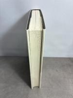 偽史の政治学:新日本政治思想史 白水社 河野 有理