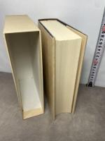 辻静雄著作集 新潮社 辻 静雄