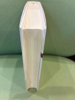 丸山眞男話文集 2 みすず書房 丸山眞男