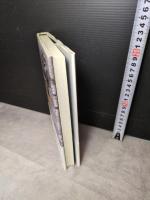 経済学の歴史 筑摩書房 根井 雅弘