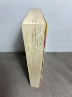 嘘つきパズル: 究極の名探偵・誕生 (白泉社My文庫 く 1-1) 白泉社 黒田 研二