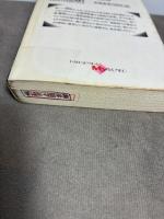 嘘つきパズル: 究極の名探偵・誕生 (白泉社My文庫 く 1-1) 白泉社 黒田 研二