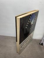 荒廃するアメリカ (1982年) S.ウォルター (著)開発問題研究所（発行）