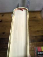 ザ・フィフティーズ 上 新潮社 デイヴィッド ハルバースタム