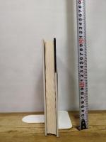 音羽幼女殺害事件: 山田みつ子の心の闇 青春出版社 佐木 隆三