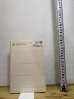 まぬけのウィルソンとかの異形の双生児 マーク・トウェインコレクション (1) 彩流社 マーク・トウェイン