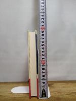 サムライに恋した英国娘—男爵いも、川田龍吉への恋文 藤原書店 伊丹 政太郎