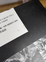 西部劇論: その誕生から終焉まで 作品社 吉田広明