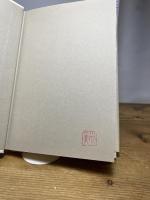 閃光の救済シリーズ 3 たま出版 比嘉 星雲