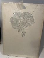 多田智満子・詩　村上芳正・絵　『四面道』