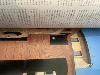 a+U 93:10 建築とデザイン特集