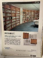 a+u　建築と都市　94：02　