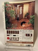 建築知識 2002年4月号