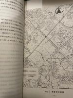 湊遺跡発掘調査報告書　泉佐野市埋蔵文化財発掘調査報告１　泉佐野熊取線建設工事に伴なう発掘調査
