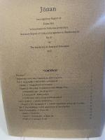 城南遺跡　調査報告　2007年