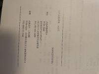 古代武器研究  Vol. 15  2019