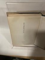 赤沢元造伝　鮫島盛隆