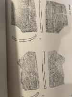 兵庫県文化財調査報告書 第47冊  推定布勢駅家跡  小犬丸遺跡 I  昭和62年3月  兵庫県教育委員会