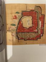 特別展  堀りだされた城下町・姫路