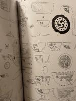 特別史跡姫路城跡  一兵庫県立歷史博物館建設に伴う発壌調査報告一  昭和59年3月  兵庫県立歴史博物館