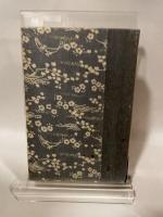 Y3FL1-201111 レア［しぐれ茶屋おりく 川口松太郎 版］天麩羅そば