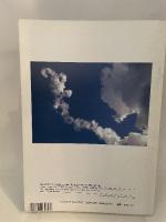 朝日こども百科　月刊　はてなクラブ　1995年3月号「ロケット発射！」