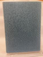 展望・現代日本文学 (1972年)