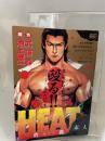 HEAT-灼熱- 1 素人: MFB (My First BIG) 小学館 池上遼一