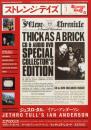 ストレンジデイズ 2013年 03月号 [雑誌] -