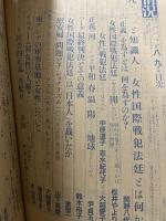状況　2002年8月