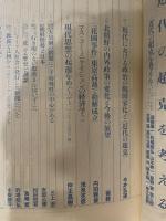 状況　2001年4月　