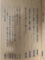 情況　2000年12月