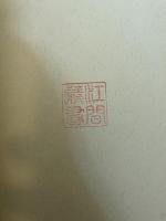 ひめじ明治のかたりべ集　上・下巻 全2冊セット