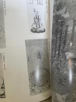 黄檗の美術 江戸時代の文化を変えたもの　特別展覧会　[図録] 京都国立博物館 京都国立博物館
