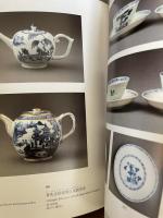 香港芸術館 珠玉の工芸 東京国立博物館 東京国立博物館