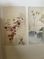 円山派下絵集 山水・草木 光村推古書院