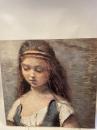 ボストン美術館秘宝展　フランス絵画の巨匠たち