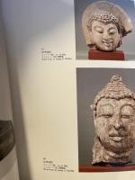 日タイ修好１００周年記念　タイ美術館展